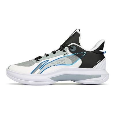 Langlebige Rutschfeste Atmungsaktive Low-Top Basketballschuhe Herren Sneaker Weiß Schwarz ABPR069-1