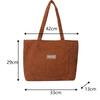 Single Shoulder Bag - Women's Bag Large Capacity Shopping Bag Casual and Artistic Corduroy Fabric - Simple and Retro Style