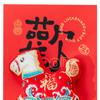 Red Envelope Bag Cartoon Horse Design Auspicious New Year Pouch With 3D Embroidery Thick Material New Year Lucky Envelope