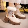 Women's Winter New Block Heel High Top Embroidered Cotton Boot Thick Sole Plush Warm Zippers Round Toe Ethnic Style Hanfu Shoes