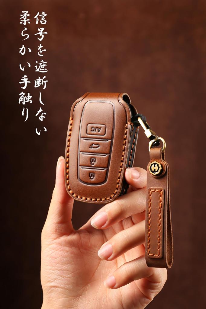 Toyota Smart Key Case, Key Holder, Key Protection, Toyota, New Prius, Harrier, Corolla RAV4,