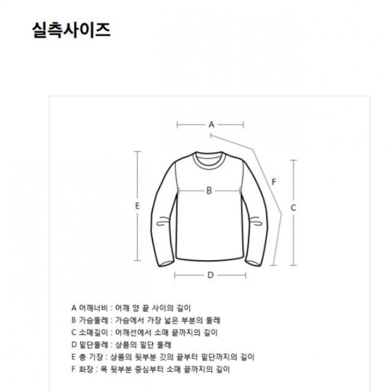  Benetton  Benetton Bear Sweater 2f 1235e103p 600