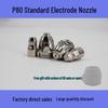 P80 Plasma Cutting Torch Electrode Nozzle for LGK100/120 Machines with Hafnium Wire.