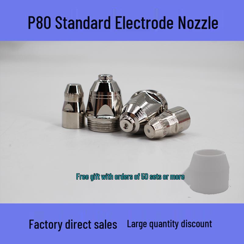 P80 Plasma Cutting Torch Electrode Nozzle for LGK100/120 Machines with Hafnium Wire.