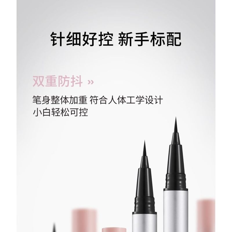DIJIA - Liquid Eyeliner Pen - 5 Colors