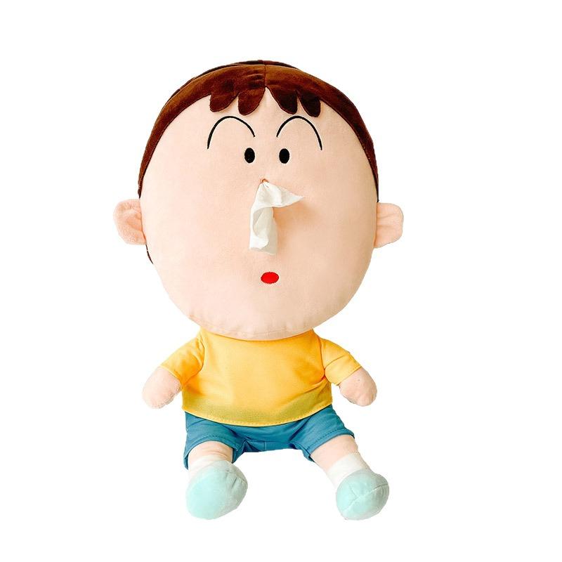 46Cm Cute Shinchan Series Tissue Box Plush Toy Kawaii Cartoon Character Creative Stuffed Toy Wacky Tissue Box Household Goods