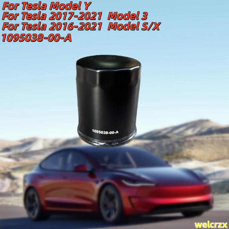 NEW Front Rear Drive Unit Oil Filter 1095038-00-A For 2017-2021 Model 3 16-21 Model S/X Model Y 109503800A High Quality