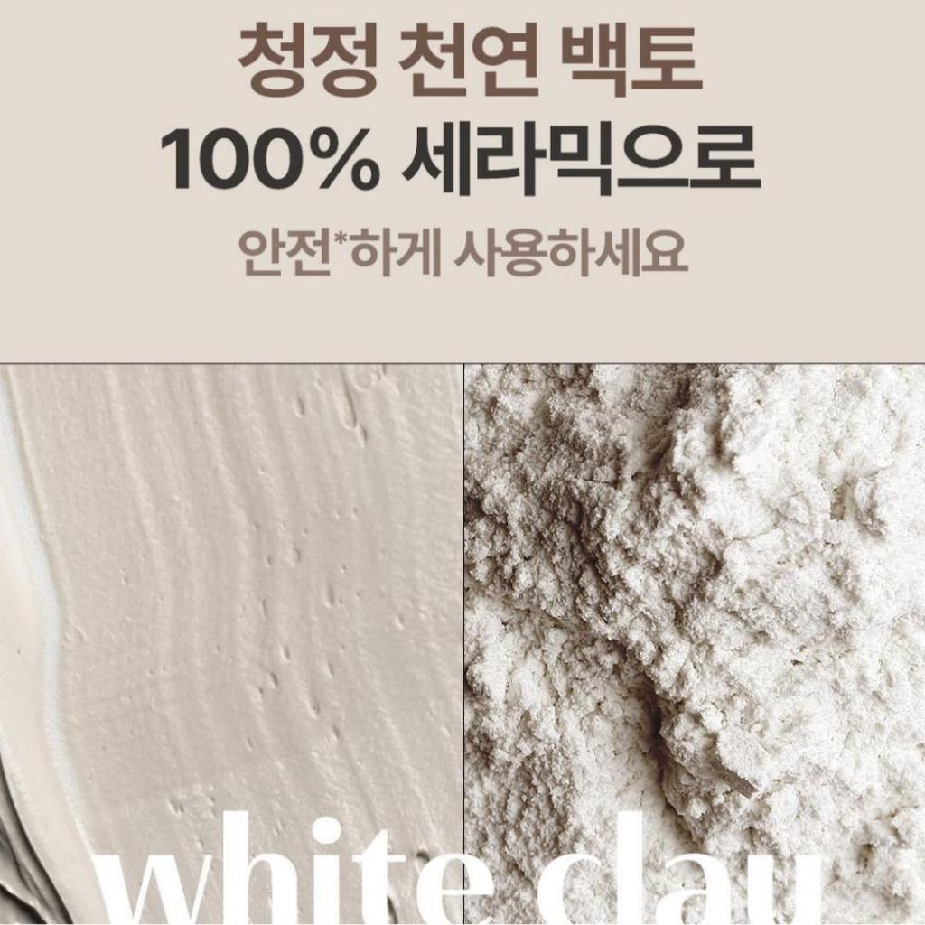 [Feelkeen] Yakson House Collaboration Face Lifting Gusha