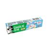 Darlie Kids Toothpaste