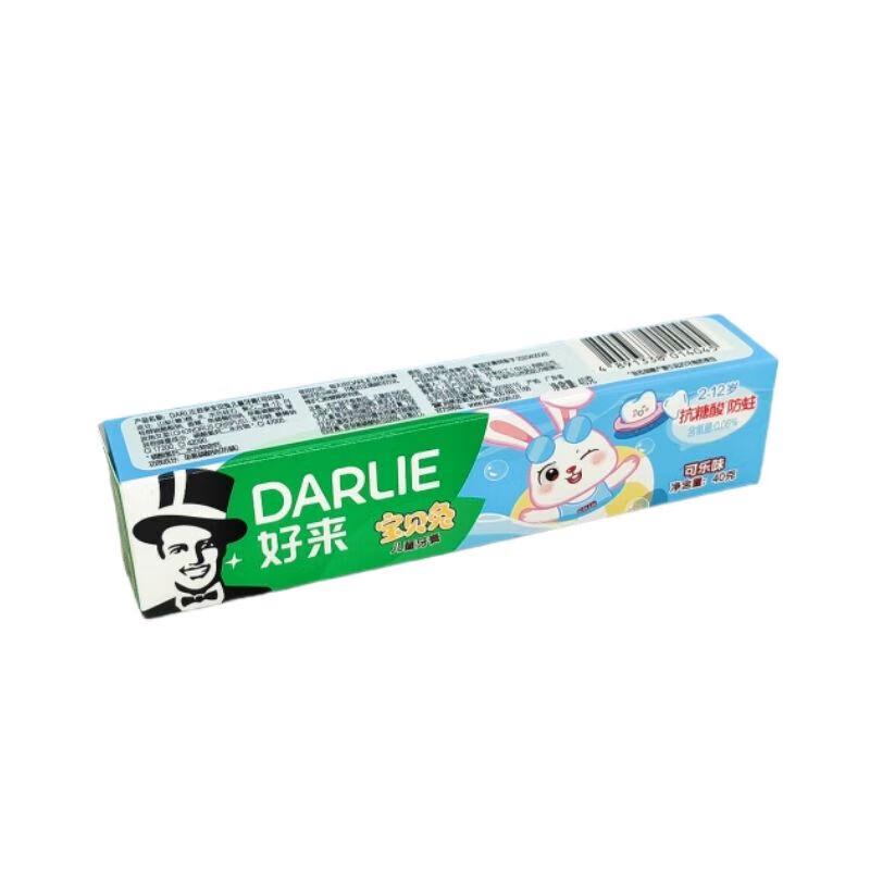 Darlie Kids Toothpaste