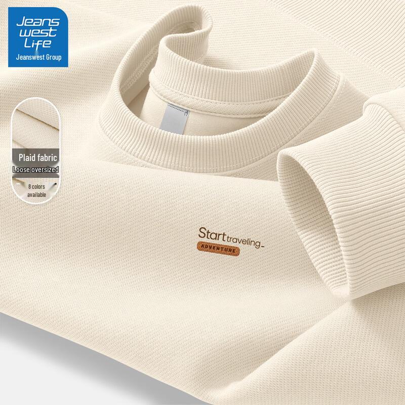 JEANSWEST LIFE Men's Crewneck Sweatshirt