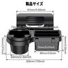 Window Rack Car Drink Holder Compatible with Land Cruiser Umbrella Water Bottle Convenient Car Accessory Kwak's Multi-Purpose - Add-on, 250, Holder,