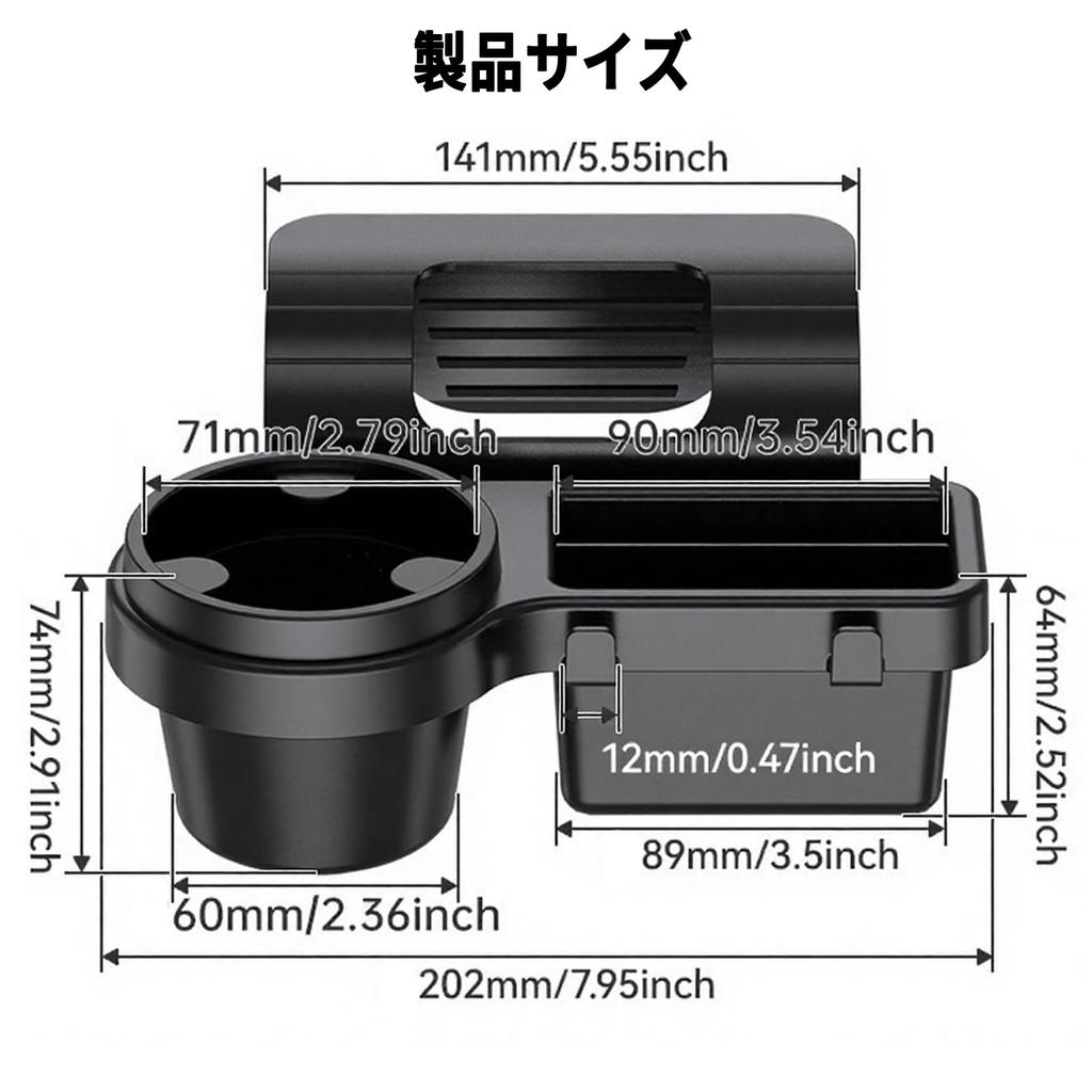 Window Rack Car Drink Holder Compatible with Land Cruiser Umbrella Water Bottle Convenient Car Accessory Kwak's Multi-Purpose - Add-on, 250, Holder,