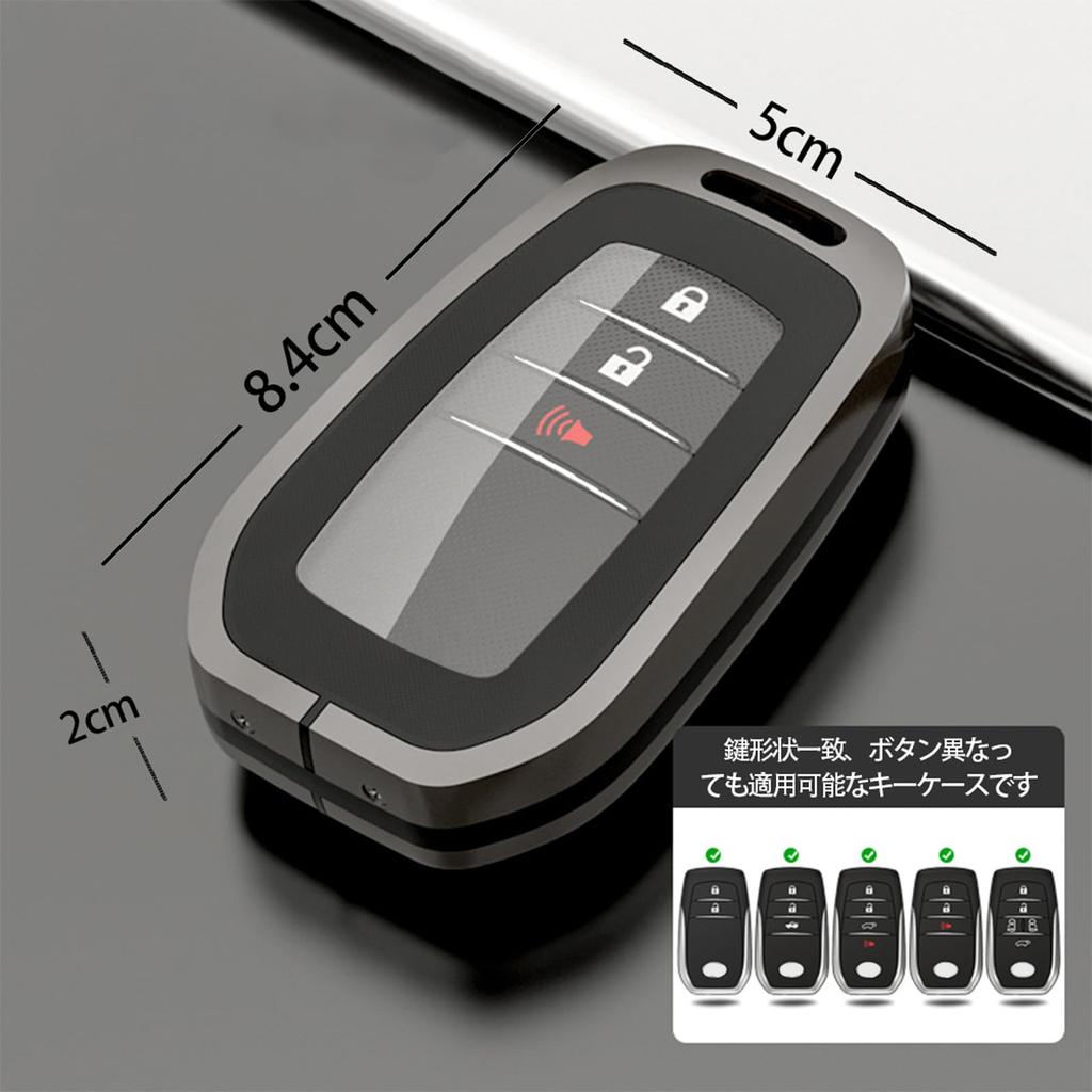 MailiMy Car Key Case, Suitable for Yaris Yaris Car Keychain, Card Key Cover, Easy