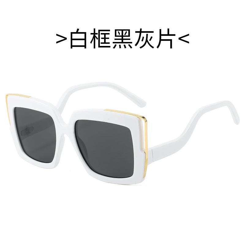 New Square Frame Sunglasses For Women & Men Stylish Oversized Design With Unique Curved Legs And Colorful Accents  Trendy Eyewea