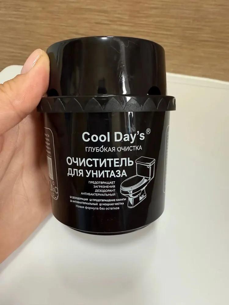Cool Day's exclusive toilet unit with improved formula applied.