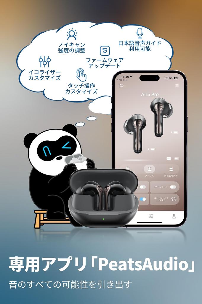 SoundPeats Air5 Pro Wireless 55dB Noise Snapdragon Bluetooth Lossless Hybrid Ambient Sound Capture AI Dedicated IPX5 2025 Gold Award Earbuds,