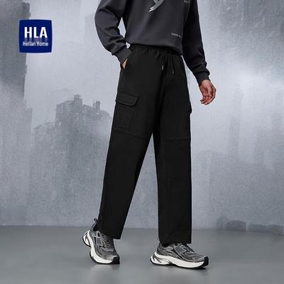 HLA Men's Three-Body Series Drawstring Casual Pants