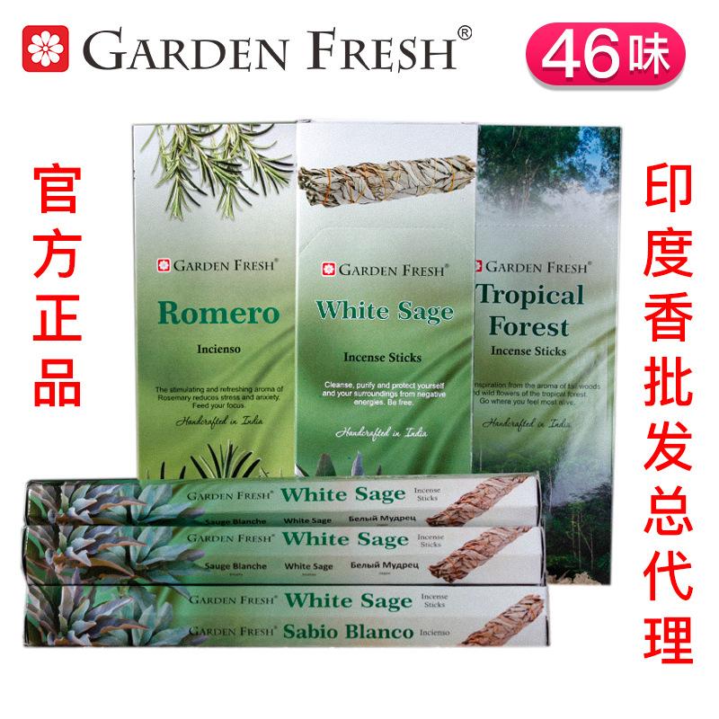 46 Flavors Sandalwood Agarwood Aromatherapy Incense Line Fragrance Fresh Tibetan Fragrance