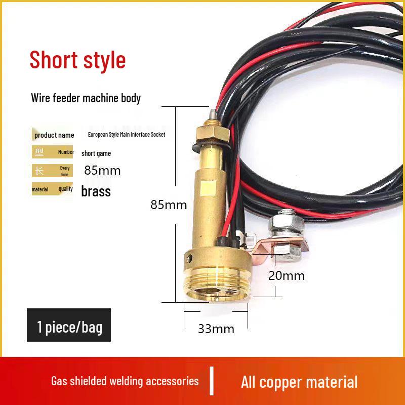 MIG Welding Wire Feeder Kit: Bracket, Damping Shaft, Handle, Gun Holder, Aviation Plug, Socket, Motor Control Box