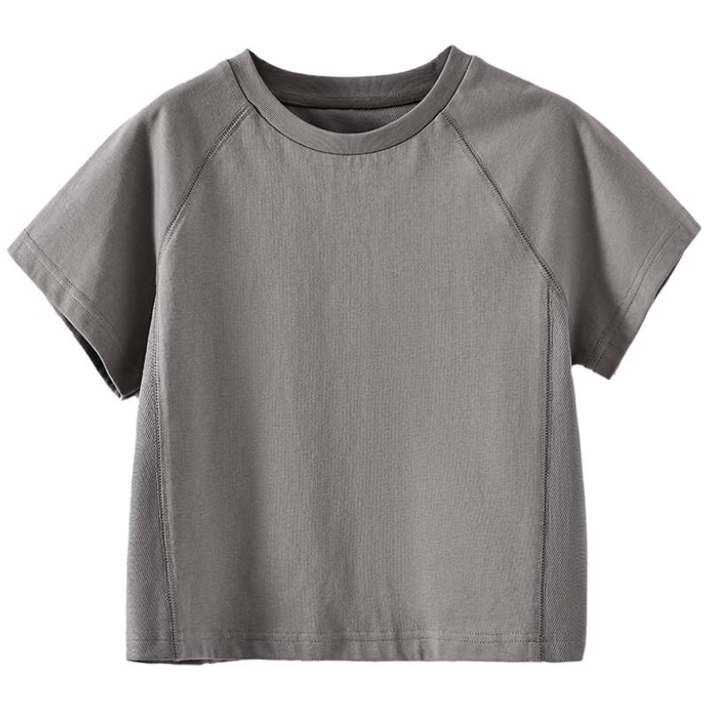 Hacikis Kids' Unisex Summer Short Sleeve T-Shirt