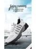 Sneakers Flyknit da uomo taglie forti: morbide, comode, in mesh traspirante, inodore, perfette per la corsa