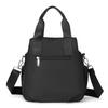 Shoulder Bag Women's Bag Simple Fashion Large Capacity Handheld Crossbody Trend Bag