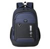 Schoolbag Wholesale Large Capacity Men's Backpack Business Commuter Computer Backpack Daily Outdoor Travel Big School Bag Men