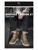 Men's High-Top Leather Martin Boots - Trendy, Non-Slip, Casual, Versatile Short Boots for Autumn