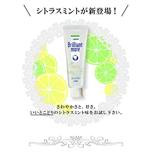 Lion Dent Brilliant More (Citrus Mint) 90g x 5 bottles