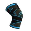 1pc Compression Knee Protector Suitable For Sports Joint Support, Safe Knitting Breathable And High Elasticity Knee Protection