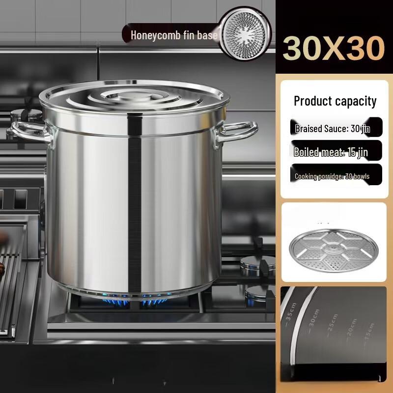 ZISIZ Commercial Stainless Steel Soup & Brine Pot