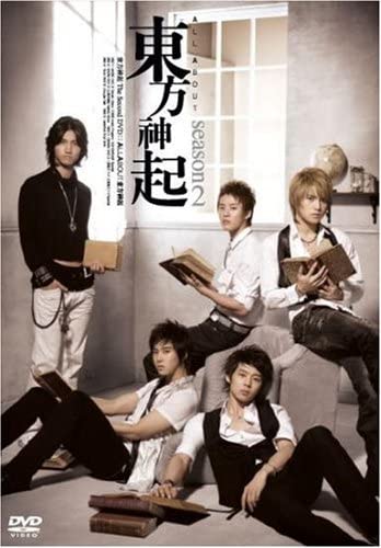 

DVD - All About TVXQ Season 2 RZBD456948 Japan Pop Used