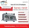 SITRAK HOHAN J7B J5G LED Headlight Assembly with Dual-Lens Sequential Turn Signal and Daytime Running Light