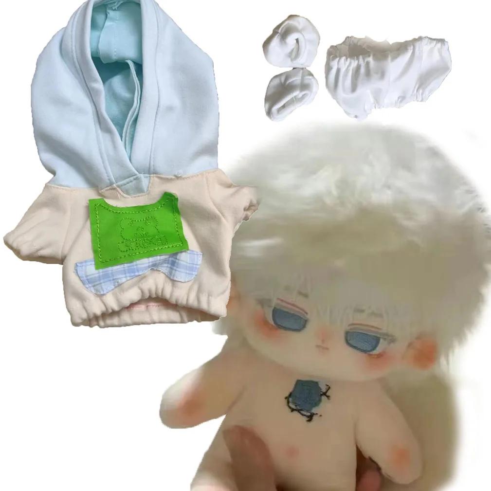 20cm Jujutsu Kaisen Gojo Satoru Baumwollpuppen Spielzeug für Kinder Erwachsene Animation Plüschpuppe Geschenk Spielzeug Sammlerstücke