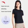 Women's Quick-Dry Running T-shirt