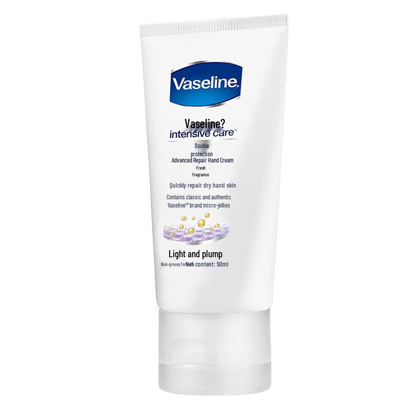 Vaseline Intensive Care Hand Cream