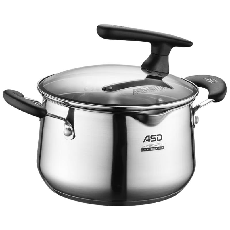 ASD 22cm 304 Stainless Steel Soup Pot