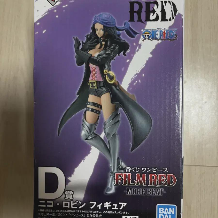 

Фигурка Нико Робин из One Piece