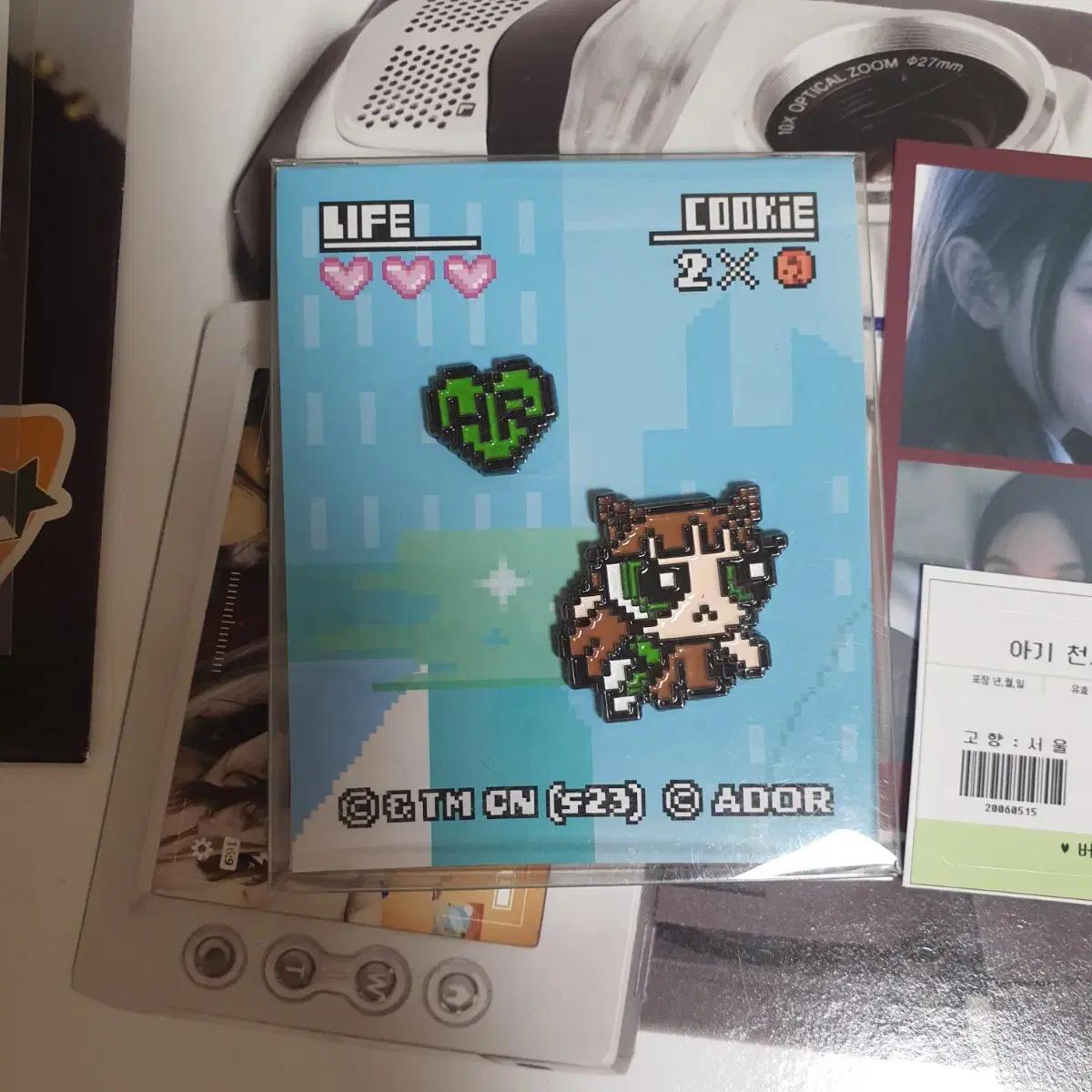 

Newjeans Powerpuff Girl Haerin Pin Badge Unopened+ Domu Song Bonus