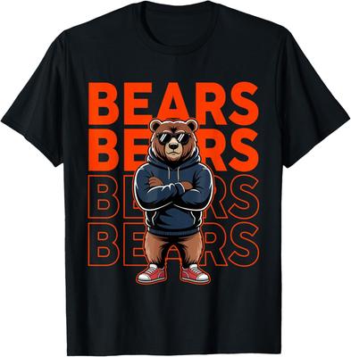 Retro Funny Bear's Cool Bear with Glasses Design Unisex T-Shirt