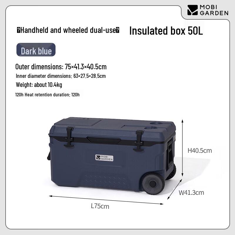 MOBIGARDEN 50L Outdoor Cooler Box