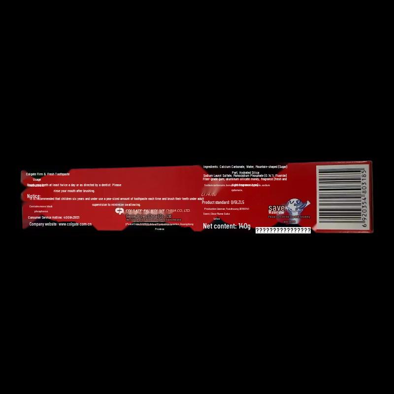 Colgate Oral Care Cleaning Combo Set