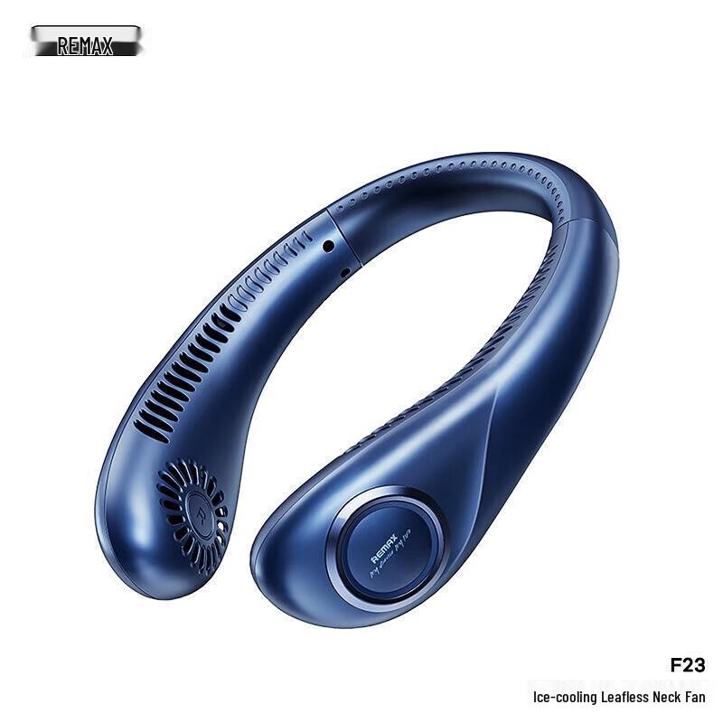 Remax F23 Bladeless Neck Fan