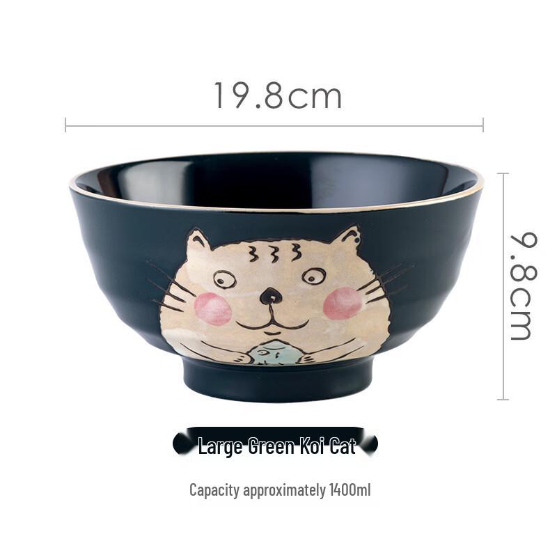 Abay Japanese Style Ceramic Noodle Bowl