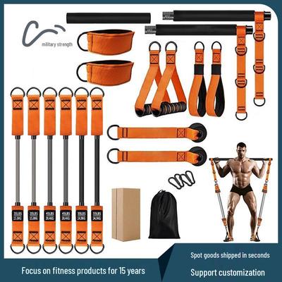 Multifunctional Home Gym Resistance Band & Pilates Bar for Strength Training