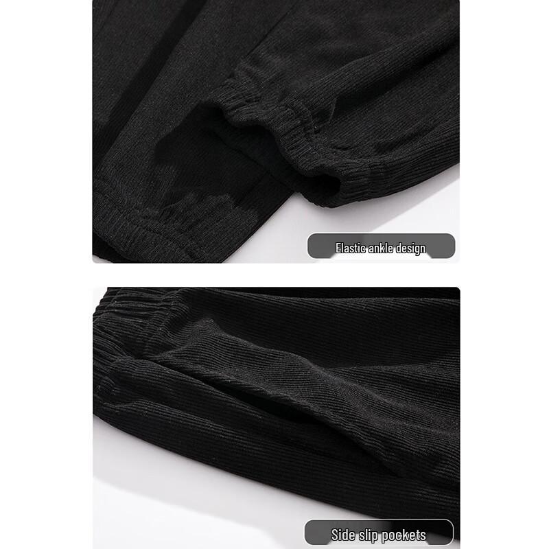 Men's Loose Fit Corduroy Cuffed Sweatpants