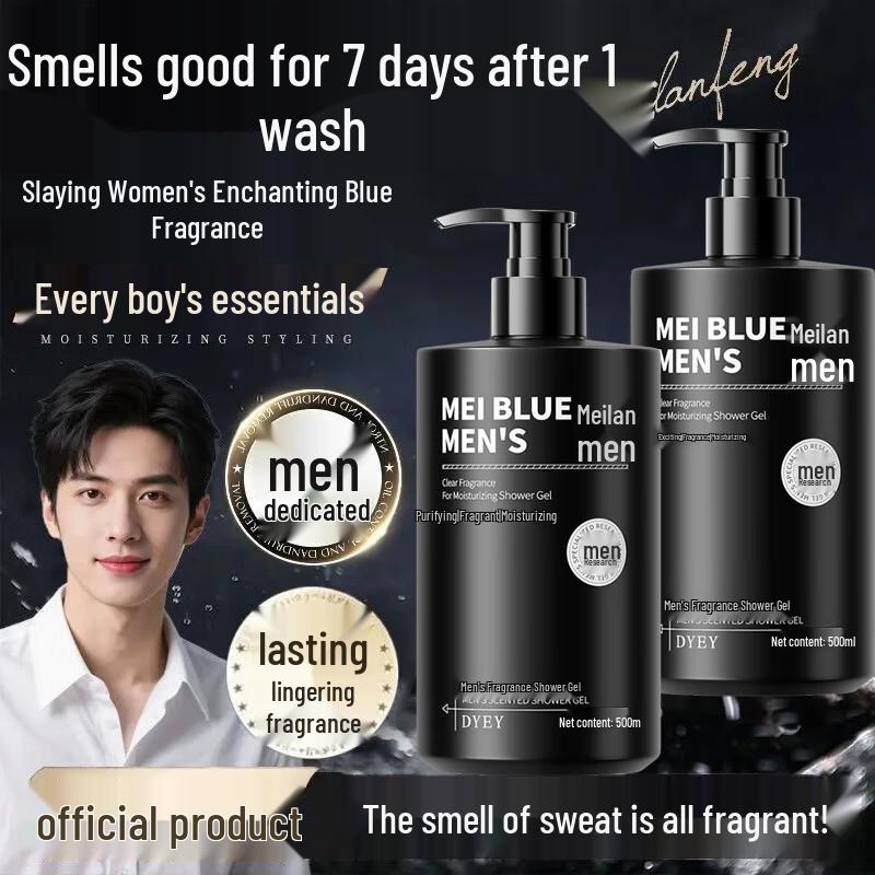 dyey Specialized Body Wash