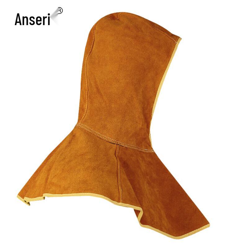Ansell Leather Welding Shawl Hood