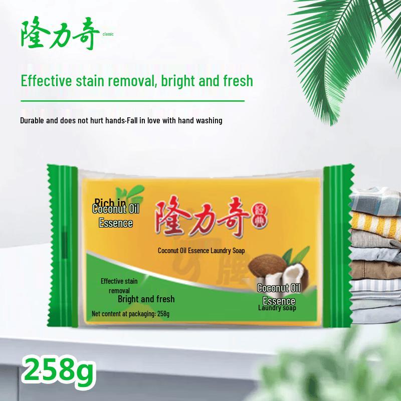 Longliqi Coconut Oil Laundry Soap